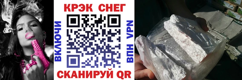 Виды наркотиков купить Козельск Амфетамин omg как войти СОЛЬ Мефедрон МАРИХУАНА COCAIN