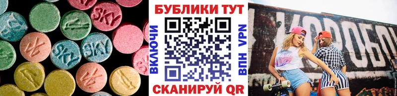 сколько стоит  Козельск  ЭКСТАЗИ DUBAI 
