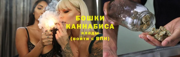 метадон Балахна