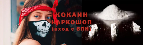 героин Баксан
