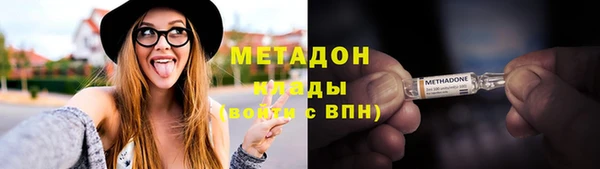 героин Баксан
