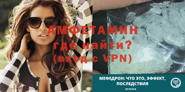 метадон Балахна