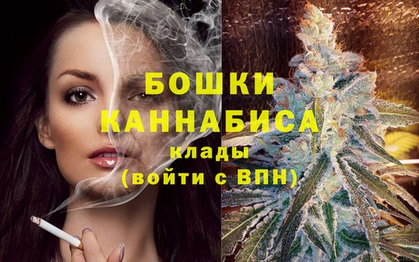 метадон Балахна