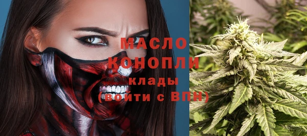 ешки Рославль