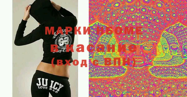 героин Баксан