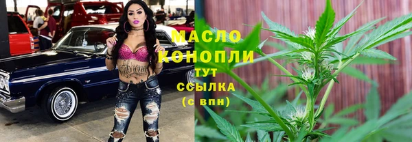 героин Баксан