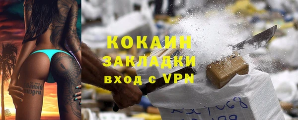 героин Баксан