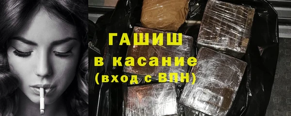 метадон Балахна