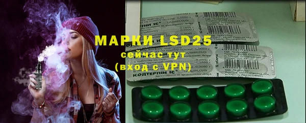 метадон Балахна