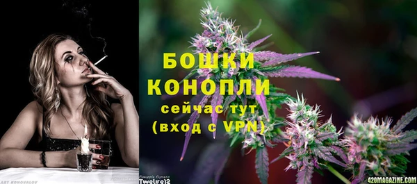 героин Баксан