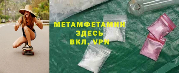 героин Баксан