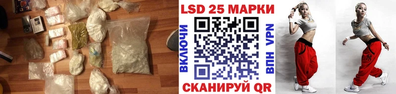 KRAKEN маркетплейс  купить   Козельск  LSD-25 экстази кислота 