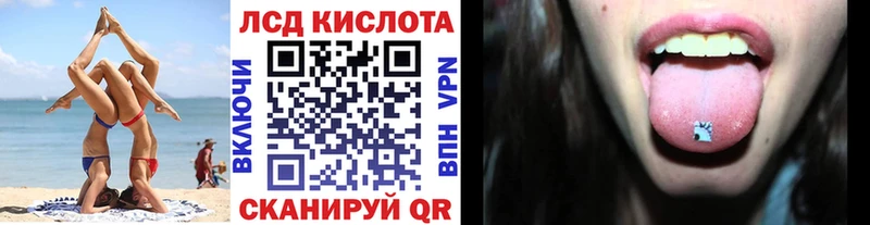 как найти   darknet телеграм  Марки NBOMe 1500мкг  Козельск 