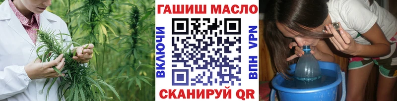 Дистиллят ТГК вейп с тгк  KRAKEN зеркало  Козельск  закладка 