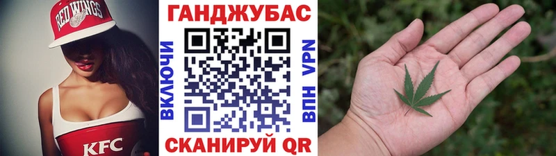 Бошки марихуана White Widow  купить наркоту  Козельск 